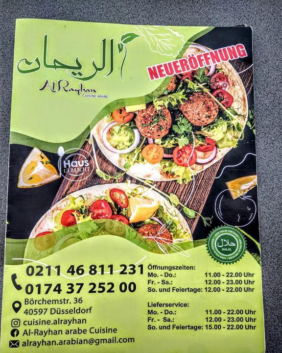 Al-Rayhan Cuisine Arabe